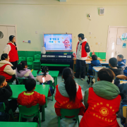 年勾当中托班