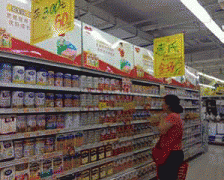 <b>张维炜近年来</b>